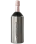 Wine Chiller - Stainless Steel